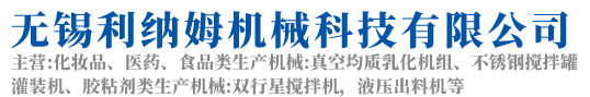 株洲南方冶金爐窯設備有限公司