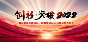  δ (chung)¡ͻ2022