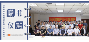 cҊ | ؘO(sh)Ӌg(sh)װl(f)