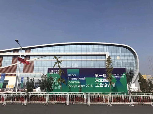 看世界級“設計力”如何點亮未來之城