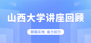 У˲Űl(f)չ¸߶