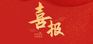 ؘO(sh)Ӌ | s@ʯfй̿O(sh)ӋИI(y)MλȘsu