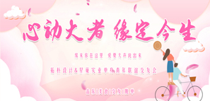 Ą(dng) | ؘO(sh)Ӌ(j)&ǳ(sh)I(y)(lin)xѕ(hu)