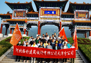 ֹ˾F(tun) | ֪бP(pn)ɽα½