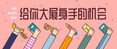 Ƹ | ֹD(zhun)Q_(ti)ٳl(f)