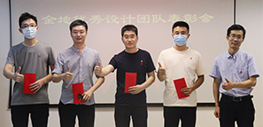 (jing)ؘO(sh)Ӌ(j)Cl(f)(xing)Ŀ(jing)(l)