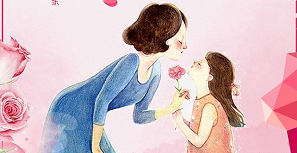 r(sh)һc(din)һc(din)