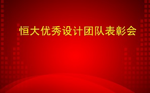 (xing)Ŀl(f)(jing) | ͬԪ(jing)sǰM(jn)