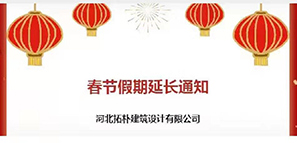 ֪ͨ | (ji)LؘOӋ^