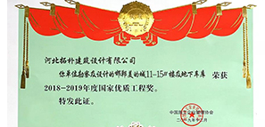 ϲӍ | ؘO(sh)Ӌ(j)(xing)Ŀϲ@(gu)҃(yu)|(zh)̪(jing)