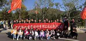 F(tun) | ֹ˾ġȻĄ(dng)ɽӛ