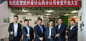 ؘɽֹ˾ʳ_(ki)I(y)