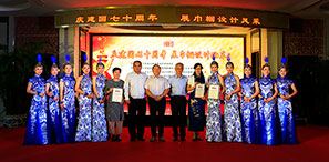 ؘO(sh)Ӌ(j) | c(gu)ʮ  չ펽O(sh)Ӌ(j)L(fng)