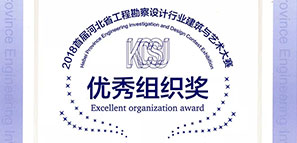 ϲӍӱʡ׌ÿO(sh)ӋИI(y)cˇg(sh)ِ@Y(ji)