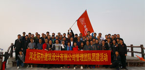 ɽ׿  ؘO(sh)ӋF＾ɽ